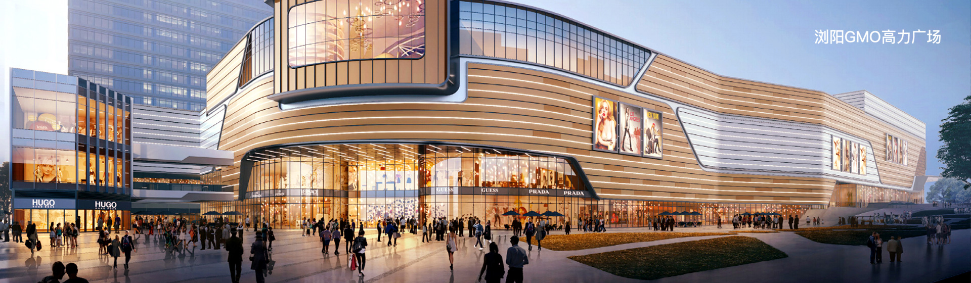 918博天堂西柚公园